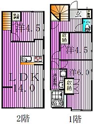日ノ出町戸建