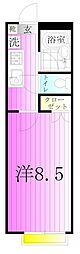 サンライズ皿沼 1階