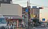 周辺：セブンイレブン 葛飾堀切3丁目店（179m）