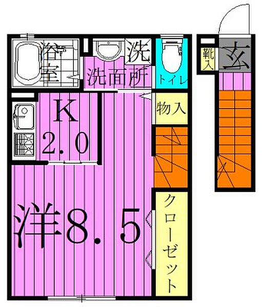 メゾンMY 202｜東京都足立区江北４丁目(賃貸アパート1K・2階・33.40㎡)の写真 その2