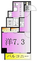 アイルグランデ東京竹ノ塚 702 ｜ 東京都足立区伊興１丁目13-1（賃貸マンション1K・7階・25.89㎡） その2