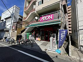 サファイア北千住 203 ｜ 東京都足立区千住緑町２丁目29-4（賃貸アパート1K・2階・12.00㎡） その25