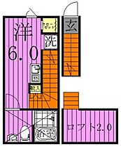 アルページュ八潮 203 ｜ 埼玉県八潮市大字大原464-1（賃貸アパート1R・2階・20.50㎡） その2