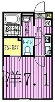 Casa　Suzumura 203 ｜ 東京都足立区綾瀬５丁目12-1（賃貸アパート1K・2階・23.77㎡） その2