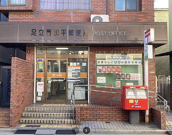 ラウレア六町