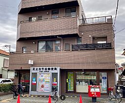 足立古千谷郵便局（610m）