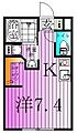 トネリパークフロント 25階7.7万円
