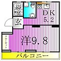 いろどりの杜274階9.0万円