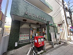 足立西新井郵便局（167m）