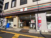 セブンイレブン足立中居郵便局前（429m）