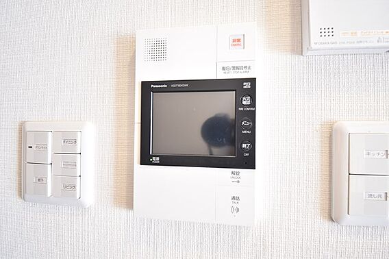 物件購入の段取...
