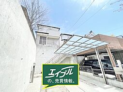 石橋阪大前駅 3,990万円