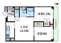 西緑ケ丘スカイハイツ5階1,498万円