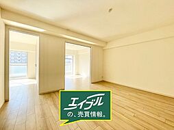西緑ヶ丘スカイハイツ