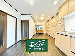 放出駅 2,480万円