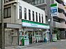 周辺：【コンビニエンスストア】ファミリーマート北堀江四丁目店まで858ｍ