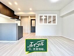 茨木グランドハイツ