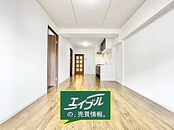 茨木グランドハイツ