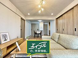 シャルム茨木