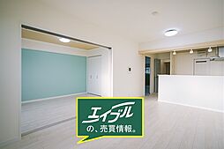 藤和千里ハイタウン