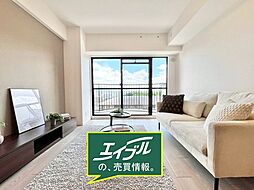 ユニハイム千里丘1号棟