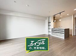 ロイヤルコート豊中四番館