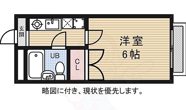 ニューコーポアゼリア 216｜東京都調布市西つつじケ丘３丁目(賃貸マンション1K・2階・18.20㎡)の写真 その2