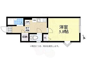 東京都世田谷区上祖師谷１丁目（賃貸アパート1K・1階・20.37㎡） その2