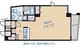 つつじヶ丘エクセルハイツ4  ｜ 東京都調布市西つつじケ丘２丁目1番8号（賃貸マンション1R・9階・42.99㎡） その2