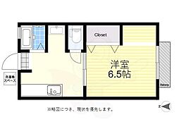 麻生ハイツ 1階