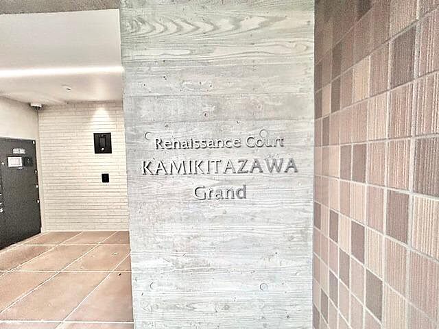 14 / 26