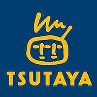 画像23:TSUTAYA 大阪難波中店（968m）