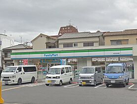 グランシス高井田 1203 ｜ 大阪府東大阪市高井田西６丁目2-3（賃貸マンション1K・12階・28.40㎡） その22