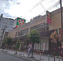 エスリード本町レジデンス  ｜ 大阪府大阪市西区立売堀３丁目5-25（賃貸マンション1K・3階・23.80㎡） その21