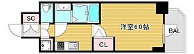 エスリード大阪城クローグ  ｜ 大阪府大阪市城東区森之宮２丁目18-6（賃貸マンション1K・5階・22.20㎡） その2