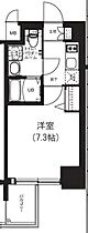 エグゼ難波ウエストリバー  ｜ 大阪府大阪市浪速区木津川１丁目1-17（賃貸マンション1K・2階・23.11㎡） その2