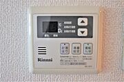 お湯の温度はリモコンで簡単に調節できます。