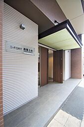 S-FORT青葉上杉