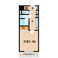 カスタリア勾当台公園6階7.4万円
