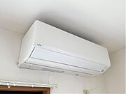 エアコンも1年中快適に過ごせます。