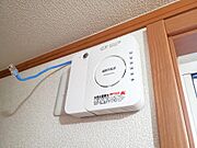 インターネット無料