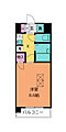 ルーメスト原町4階4.3万円