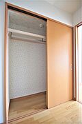 大容量のクローゼット