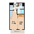 エルスタンザ子平町2階5.6万円