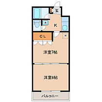 イーグルハイツ萩野町  ｜ 宮城県仙台市宮城野区萩野町４丁目（賃貸マンション2K・5階・31.85㎡） その2