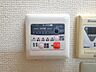 浴室：お風呂は浴室乾燥・浴室暖房・24時間換気機能付きです。