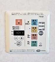 カスタリア大町  ｜ 宮城県仙台市青葉区大町２丁目（賃貸マンション1R・3階・29.83㎡） その19