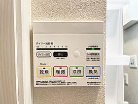 宮城県仙台市若林区大和町１丁目10-8-7（賃貸アパート1R・2階・20.49㎡） その17