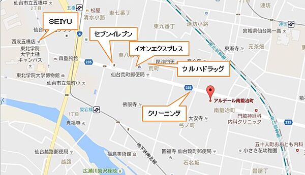 アルデール南鍛冶町 ｜宮城県仙台市若林区南鍛冶町(賃貸マンション2DK・4階・31.50㎡)の写真 その30