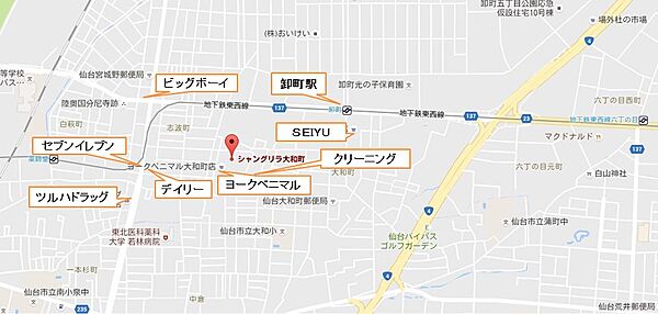 シャングリラ大和町 ｜宮城県仙台市若林区大和町４丁目(賃貸マンション2DK・9階・31.85㎡)の写真 その30